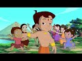 Chhota Bheem and the Curse of Damyaan - Official Trailer