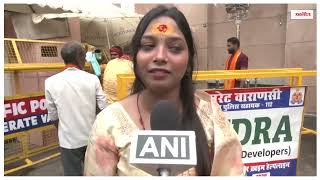 सावन का आखिरी सोमवार पर काशी विश्वनाथ मंदिर में श्रद्धालुओं की भीड़ उमड़ी