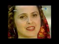Anghelina Timis Lungu ---- Rupt-o boii jugu-n trei (varianta din Tezaur)