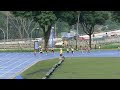 Boys 4x100m D Divison Final - SAA Primary Schools Relay C'ship 2013