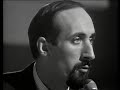 Peter Paul & Mary - Early Morning Rain (1966)