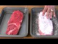 Tips & Tricks # 1 – Poor Man’s Filet Mignon
