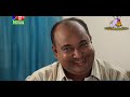 Bangla Eid Natok Sikandar Box ekhon coxbazar episode 1 || Eid-Ul-Azha 2013