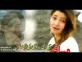 New * Ya Zama Nadan Malanga * Hits * Gul Panra * Ye Zama Nadan Malanga * Pashto New Song 2012 * HD