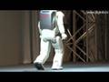 ROBO JAPAN 2008 ASIMO : Diginfo