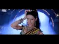 Joramochindi song HD Trailer - Cameraman Ganga tho Rambabu