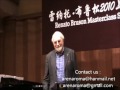 Bruson Masterclass in Shanghai -008 part 1