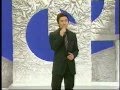 吉村明紘 - 北のたずねびと
