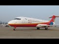 COMAC / ARJ21-700 / B-1110L @ 2010 中國珠海航展