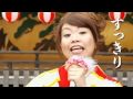 水木ケイ - 恋のドンパン節