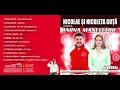 Adi de la Valcea - Adio