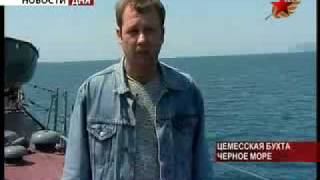 Тайны ВОВ скрытые на дне Чёрного моря.