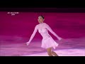 Miki Ando gala show, 안도 미키 갈라쇼, 20131207
