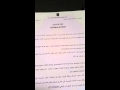 גד חולדאי
