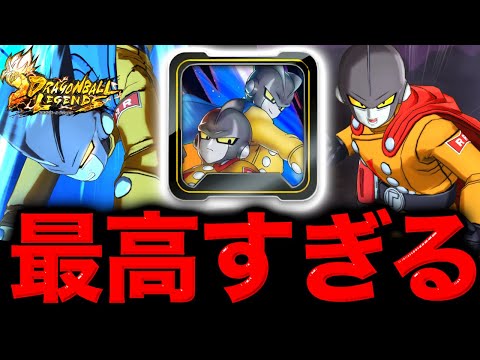 ドラゴンボールレジェンズ:ガンマコンビ強化のポイントと最新情報 サムネイル