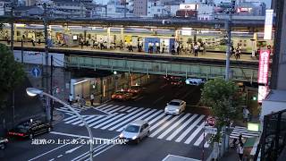 イオカード　日暮里駅 舎人線日暮里駅｜不二サッシ-FACING ONLINE-