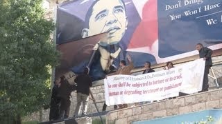 Первый визит Барака Обамы в Израиль