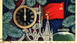 Советские новогодние открытки