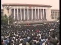 Tiananmen Square 1989 Protests Documentary - 1996