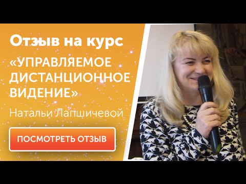 Я уже себя чувствую практически волшебницей!" - ??? ????? ????