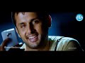 Nitin - Nithya Menon - Gunde Jaari Gallanthayyinde Movie Part 1/13