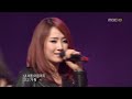 (MV)韓國 Wonder Girls + big bang - Nobody-Tell Me+謊言