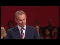 Tony Blair: His Greatest Speech (1 of 4)
