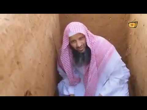 القبر أول منازل الاخرة ,,, مـؤثـر ومـبكـي - صوت وصوره لايف