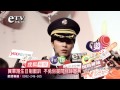 賀軍翔