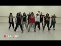 #thatPOWER will.i.am ft. Justin Bieber choreography by Jasmine Meakin (Mega Jam)