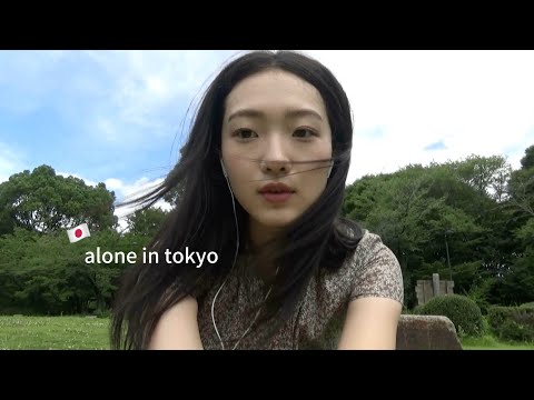 考えすぎる日こそ外に出てリラックスしませんか サムネイル