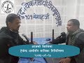 View Album