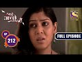 Ram Ponders Over Priya  Bade Achhe Lagte Hain - Ep 212  Full Episode