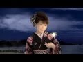 大沢桃子 - イギリス海岸