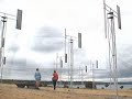 A Sound Garden