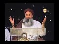 Shab-e-Meiraj '08 - Tun Sadqay Mera Mun Sadqay - Abdur Rauf Rufi