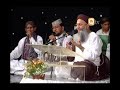 Shab-e-Meiraj '08 - Tun Sadqay Mera Mun Sadqay - Abdur Rauf Rufi