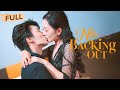 [MULTI SUB] No Backing OutFullMy husband took off his fierce disguise and spoiled me  Drama Zone