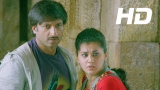 Sahasam new action trailer HD - Gopichand, taapsee pannu