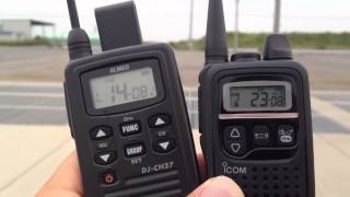 ICOM IC-4300L 免許不要トランシーバー ICOM IC-4300L 免許不要トランシーバー IC-4300L アイコム 免許
