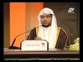 محاضرة الشيخ صالح المغامسي بعنوان الحجر الاسود