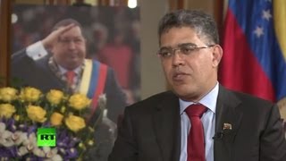 Эксклюзивное интервью с главой МИД Венесуэлы