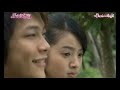Practical Joke - Ariel Lin (sub esp)