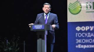 Казахстан предоставит предприятиям стран ТС национальный режим доступа к госзакупкам