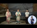 洞窟遺跡日本一　福井洞窟ミュージアムオープン（令和3年7月放送）の動画イメージ