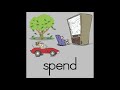 Letter S Song