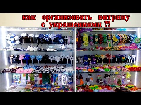 Подставка для бантиков своими руками Подставка для бантиков своими руками