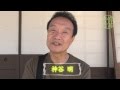 よってこてんてこ め江戸かふぇ 神谷明コメント【第２弾】 - YouTube