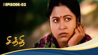 Chithi 1 - Episode 02