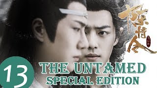 ENG SUB【陈情令特别版 The Untamed Speical Edition】EP13 | 射日之战，魏无羡落入悬崖